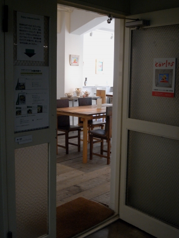 e0152493_18542163.jpg