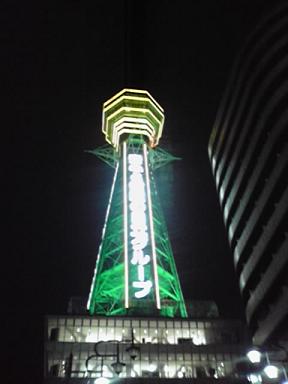 c0037103_17161195.jpg