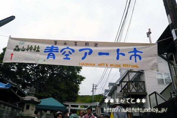 e0022303_7123276.jpg