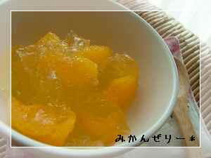 f0181005_11405753.jpg