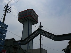 f0006509_143461.jpg