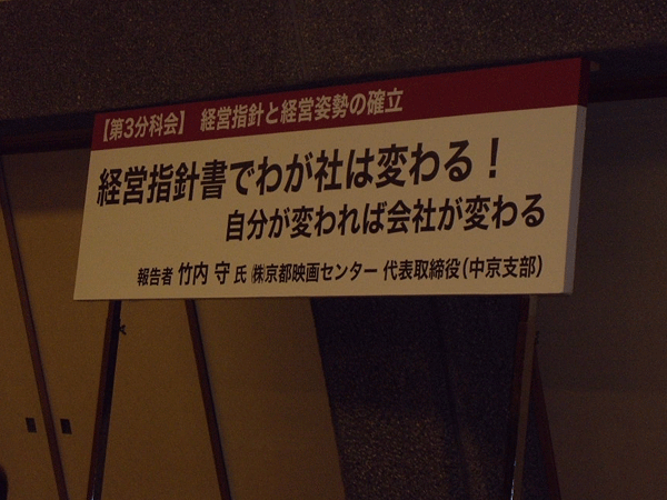 b0159611_19225561.gif