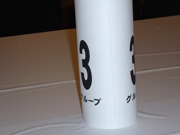 b0159611_19253476.gif