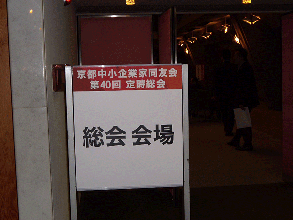 b0159611_19265423.gif
