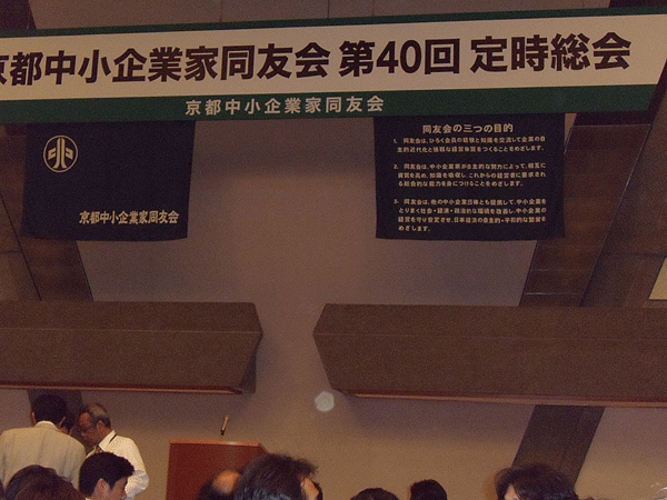 b0159611_19272846.gif