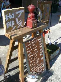 d0072318_94035.jpg
