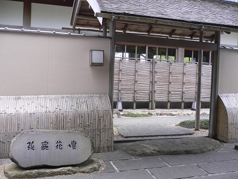 f0117618_13371732.jpg