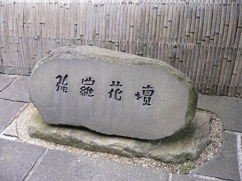 f0117618_1337543.jpg