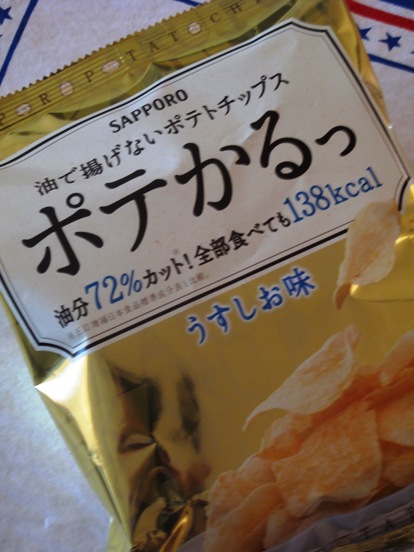 c0139527_2218942.jpg