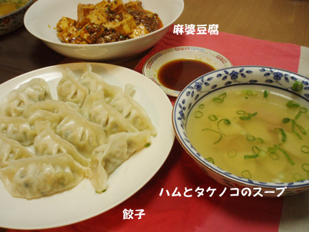 c0132438_2321173.jpg