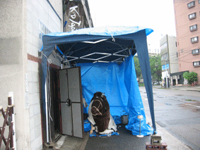 f0168149_2014257.gif