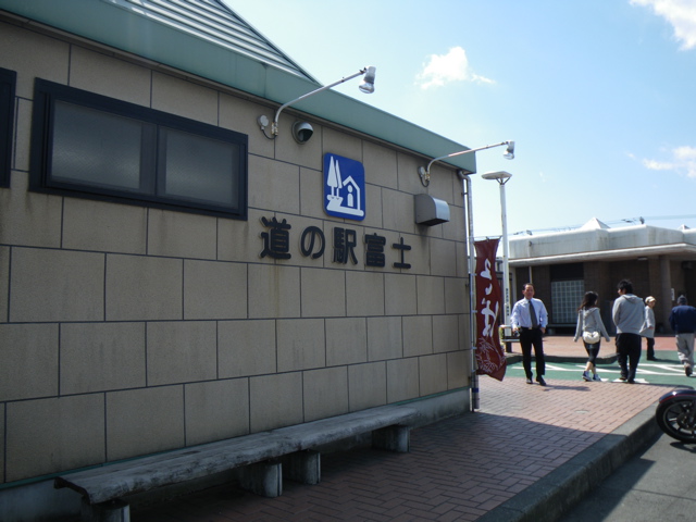 f0046250_18545338.jpg