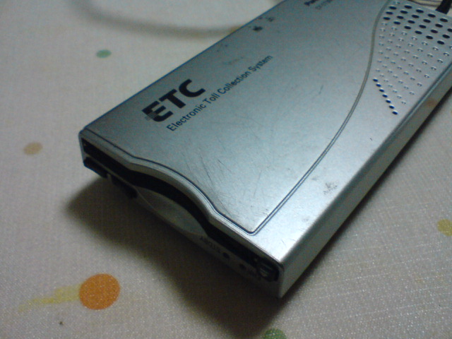 f0051256_13554441.jpg