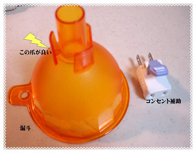 f0003174_10352726.jpg