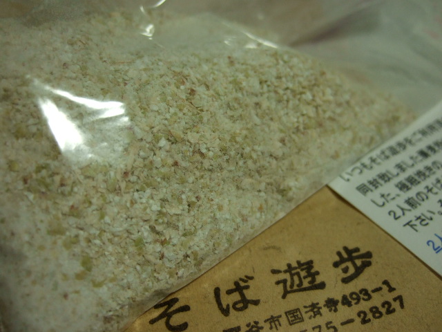 a0094280_16503619.jpg