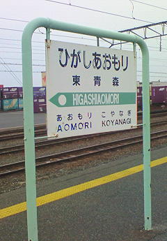 e0173480_12355421.jpg