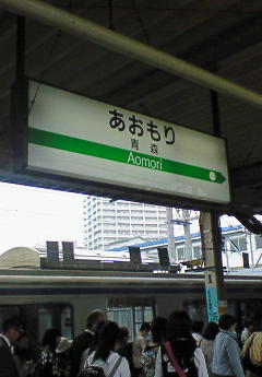 e0173480_12355481.jpg
