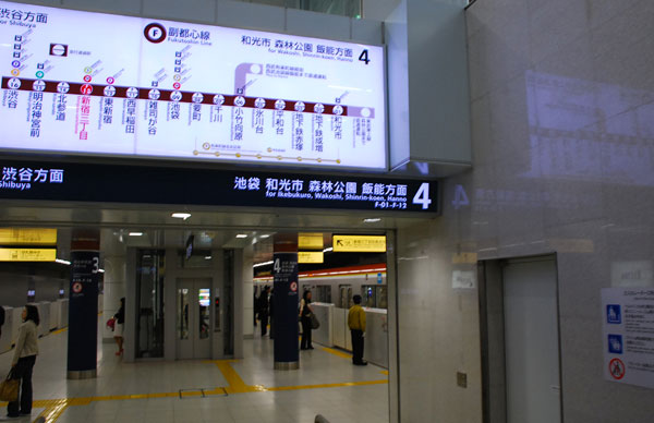 c0009981_1626582.jpg
