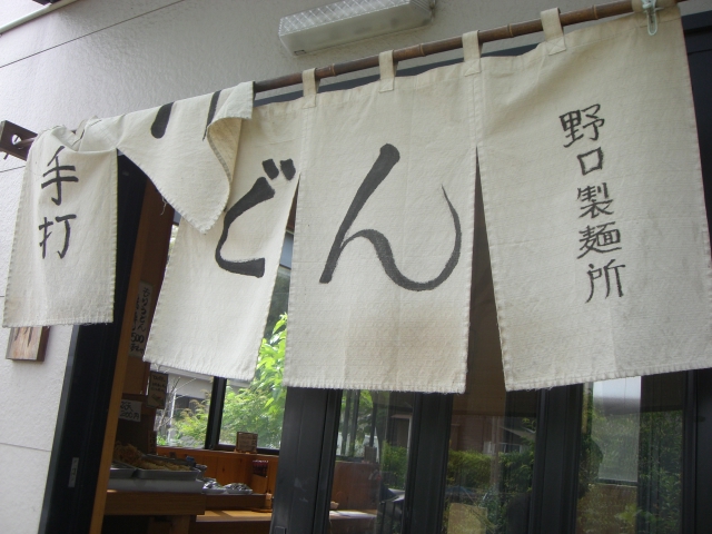 b0098183_1214218.jpg