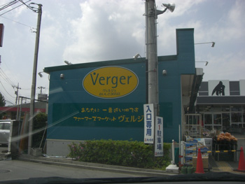 b0098183_12172536.jpg