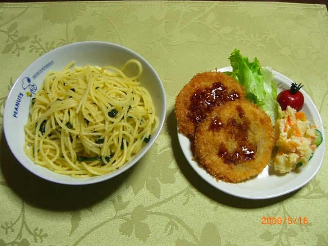 f0201488_129481.jpg