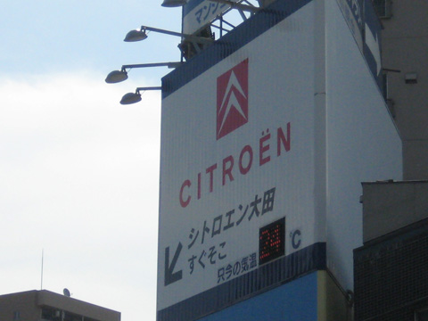 b0097200_23143678.jpg
