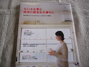 c0151903_12311823.jpg