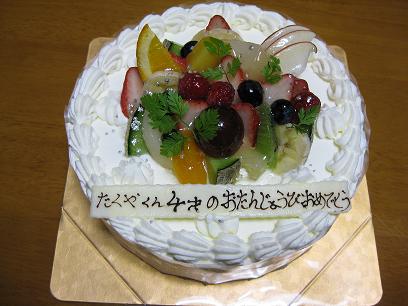 e0176103_10481474.jpg