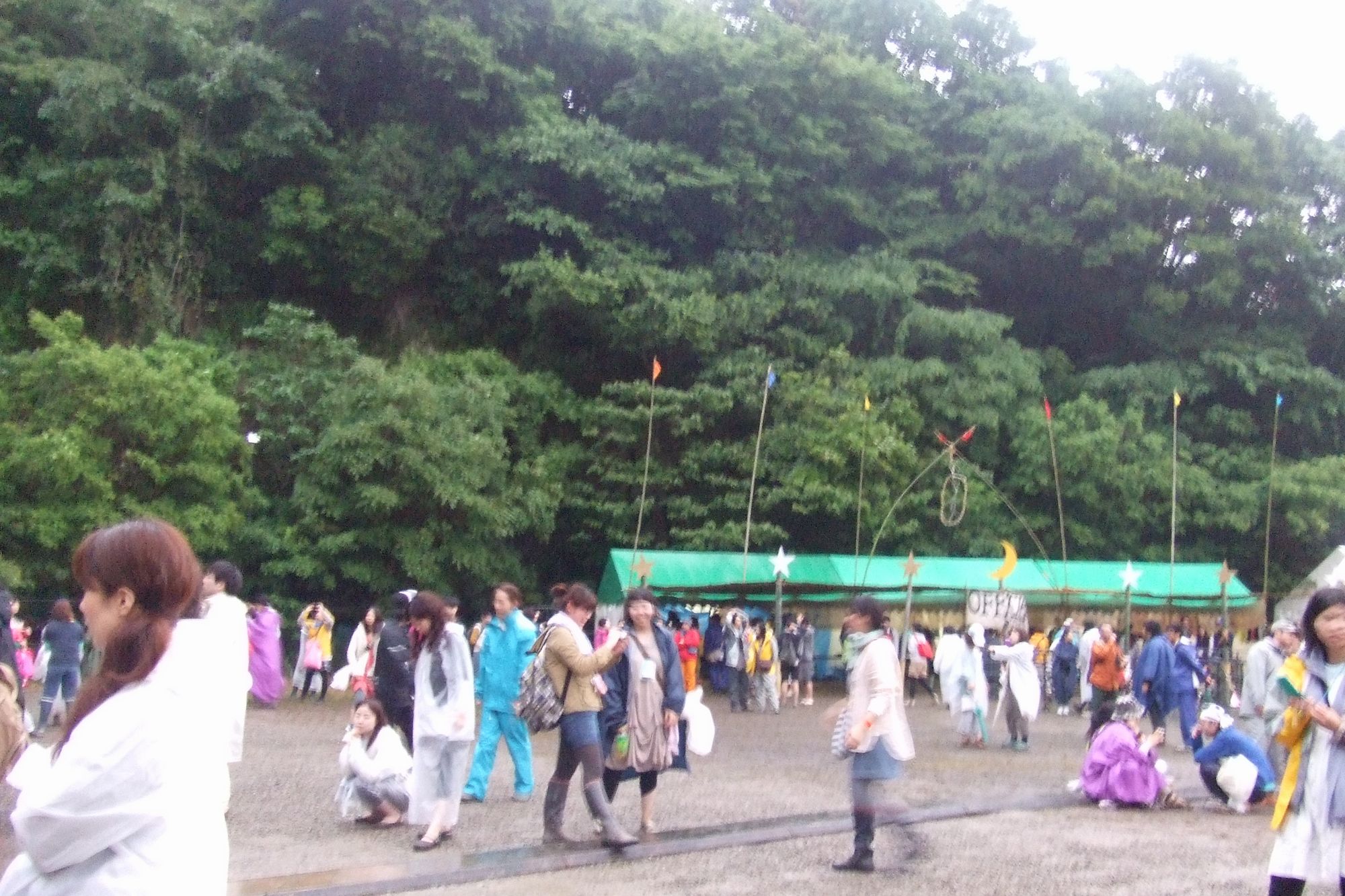 b0009206_15251698.jpg