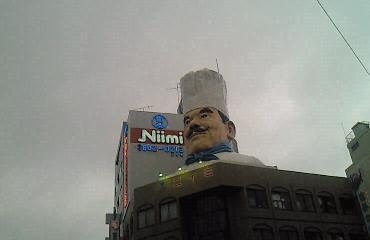e0087008_933244.jpg