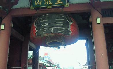 e0087008_9342648.jpg