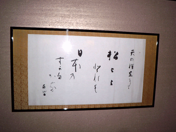 b0159611_21212021.gif