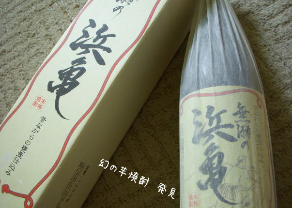 c0017311_1245746.jpg