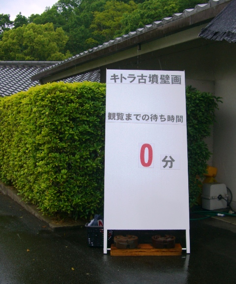 d0007913_16565830.jpg