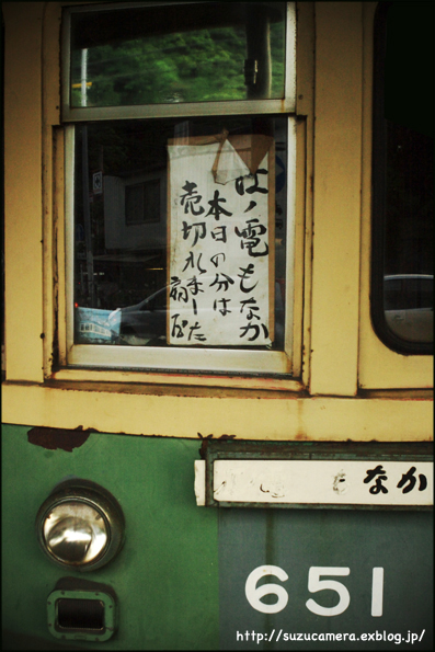 f0100215_2246492.jpg