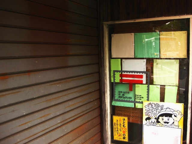 c0134522_8385090.jpg
