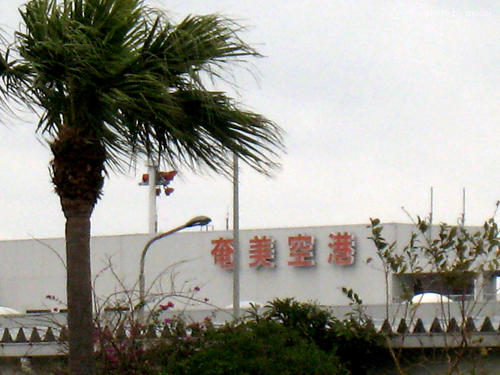 d0131523_18513655.jpg