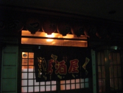 f0065126_21375293.jpg