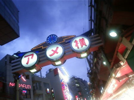 f0023333_9211267.jpg