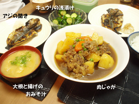 c0132438_22512074.jpg