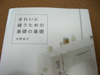 c0135739_2063576.jpg
