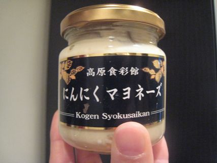 f0058241_21472252.jpg