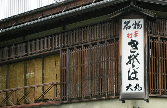 c0024743_21523199.jpg