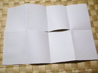 b0163750_14411967.jpg