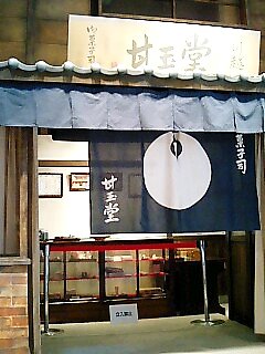 a0075051_20125428.jpg