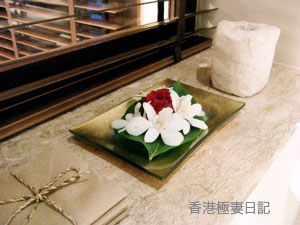 f0190653_938418.jpg