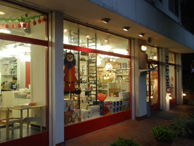c0122670_0235865.jpg