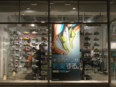 c0122670_0241586.jpg