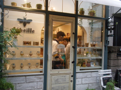 c0122670_032326.jpg