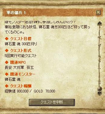 a0059871_17554731.jpg